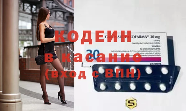 кокс Алексин