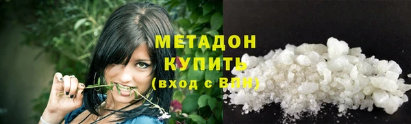 твердый Алексеевка
