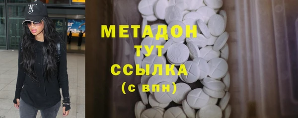 твердый Алексеевка