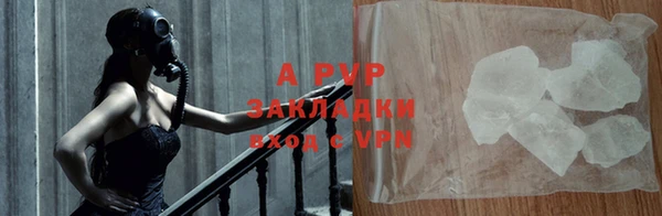 бутик Приозерск