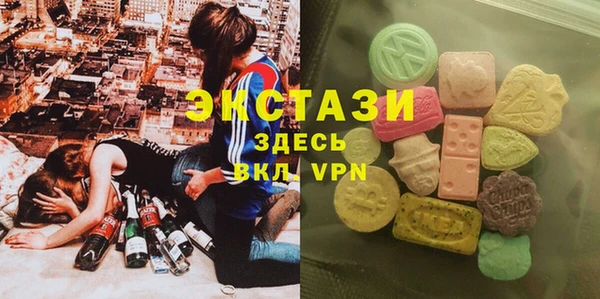 молекула духа Абинск