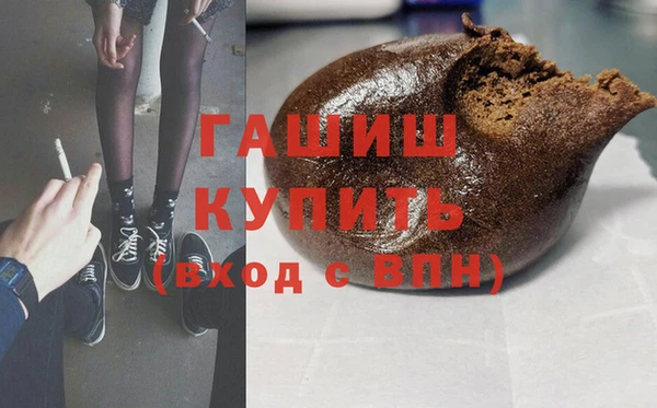 apvp Алзамай