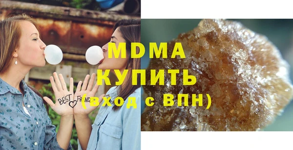 хмурый Абдулино
