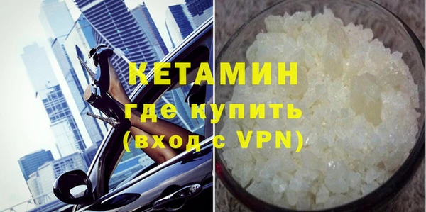 кокс Алексин