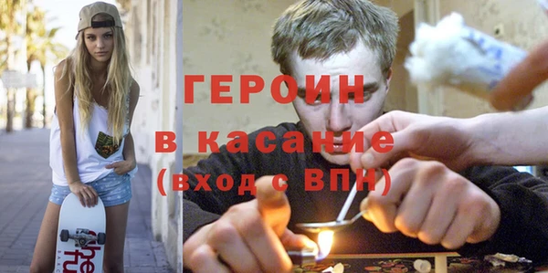 хмурый Абдулино