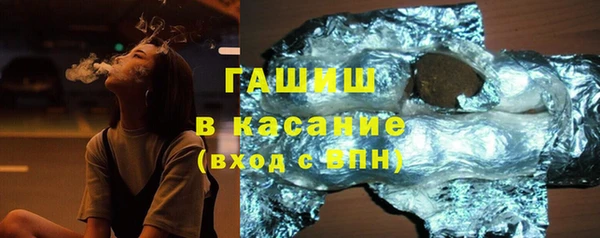apvp Алзамай