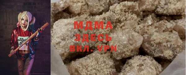 твердый Алексеевка