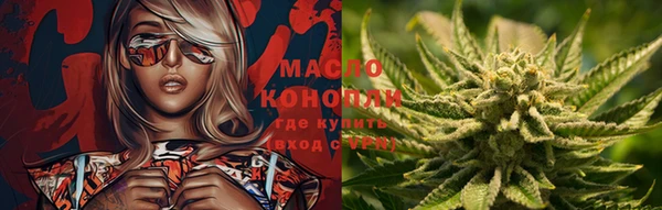 MDMA Абаза