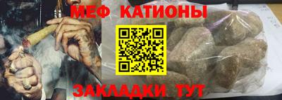 марки nbome Северобайкальск