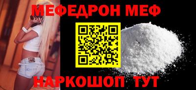 a pvp Рязань