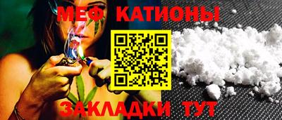 марки nbome Северобайкальск