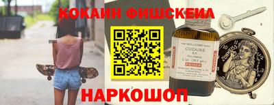 прущая мука Свободный