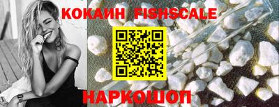 прущая мука Свободный