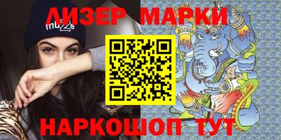 прущая мука Свободный