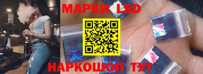 a pvp Рязань