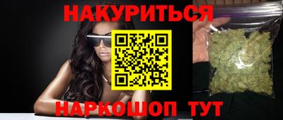 прущая мука Свободный