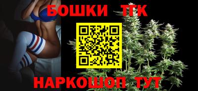 трава Севастополь