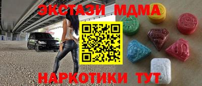 прущая мука Свободный