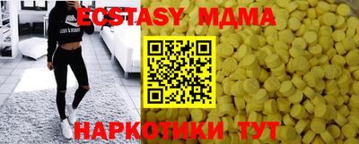 прущая мука Свободный