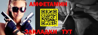 прущая мука Свободный