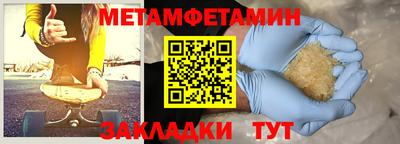 прущая мука Свободный