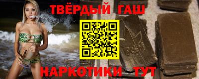 a pvp Рязань