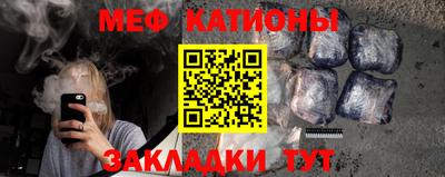 прущая мука Свободный