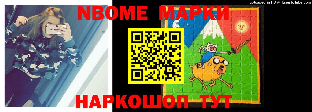 Севастополь  LSD-25 экстази кислота  Лсд 25 экстази ecstasy  Вход с VPN 