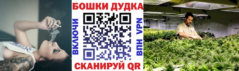 Каннабис VHQ  Севастополь 